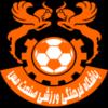 https://img.longzhuzhibot.com.cn/img/football/team/fa6003bab173d57372945531bf0ff34b.png